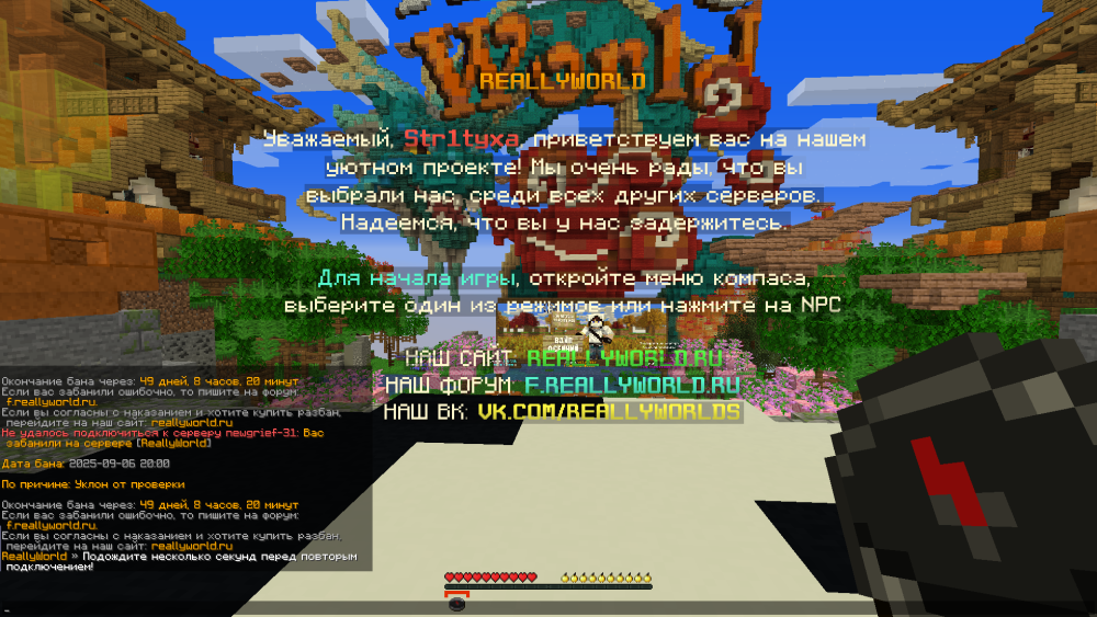 image.thumb.png.b4a3f1885e755292c64ec2f259513719.png