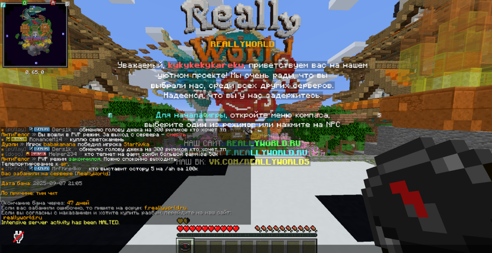 image.thumb.png.b558b6167e8bfbc14263e1c8f54ed903.png