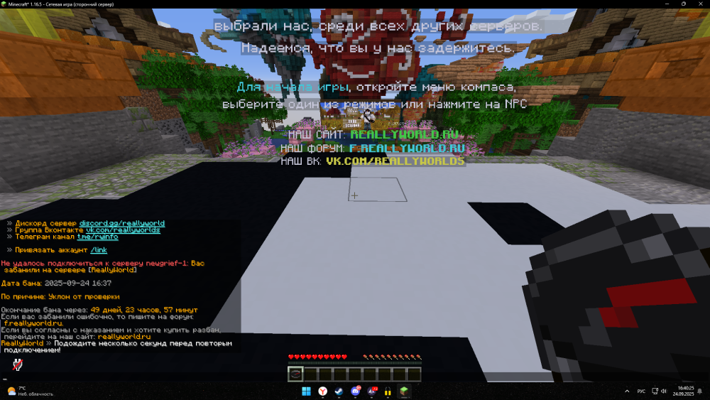 image.thumb.png.b6312554de0ee4e41df1e1a2985164f9.png