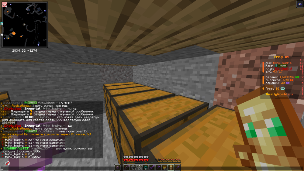 image.thumb.png.b6da70543d8079743433d867ed77fd65.png