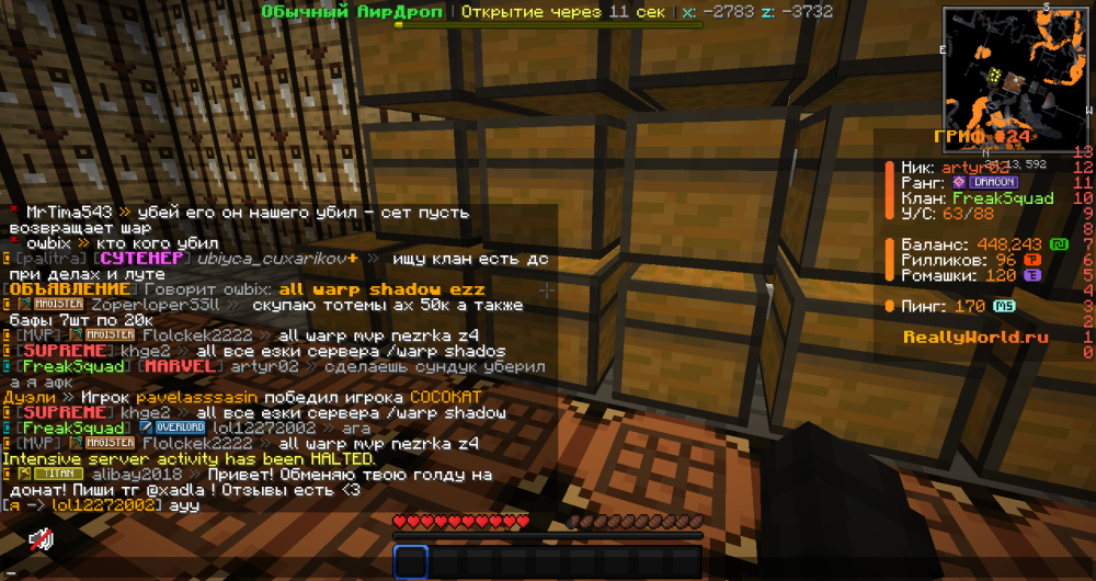image.thumb.png.b823227b50bc87bbfd1c84fc73be9962.png