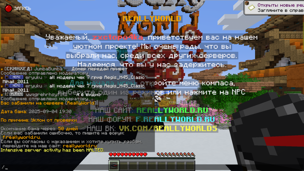 image.thumb.png.b9f8fd00cd02822c87755d0ecc324846.png