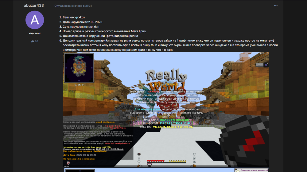 image.thumb.png.ba6daa9b09d926ee549cfd8444613e9a.png