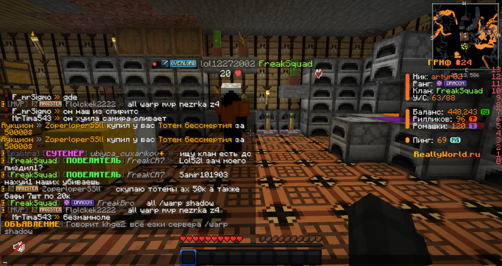 image.thumb.png.bb6f49e6ba8bf960f38e94d9d539d419.png