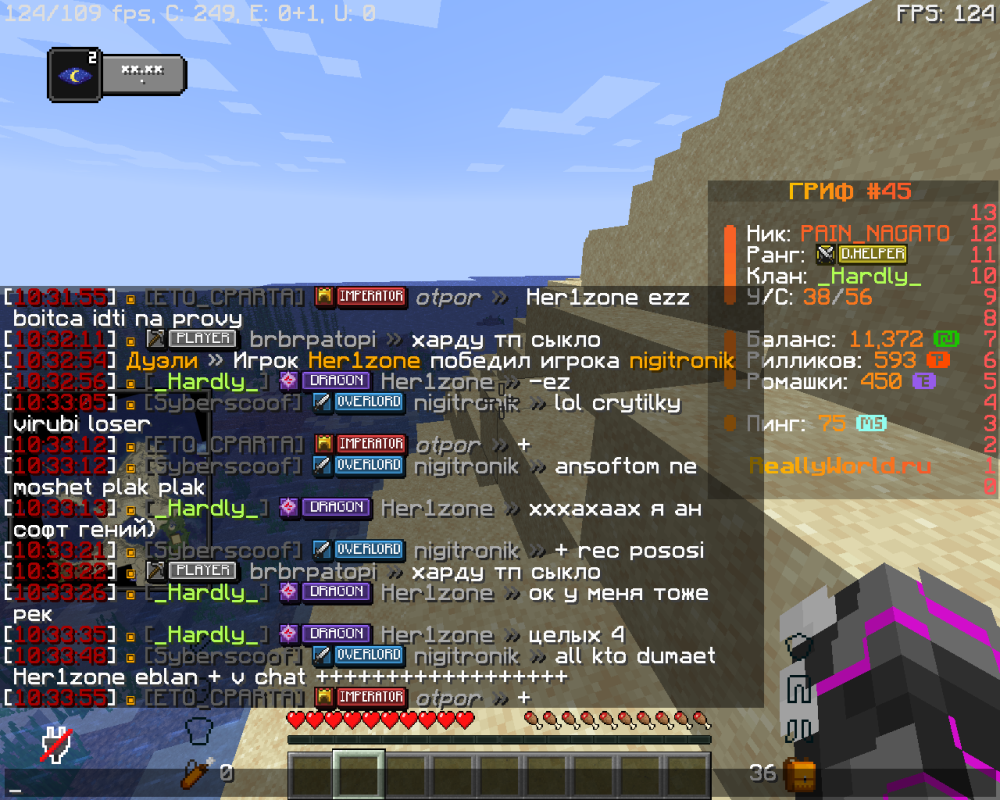 image.thumb.png.bbabc81fcb701eb44f41cf408b3e0171.png