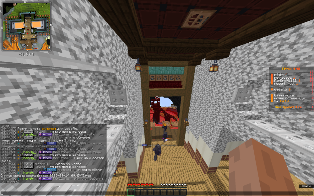 image.thumb.png.bd6e84184695c2ab793f30edac7334ba.png