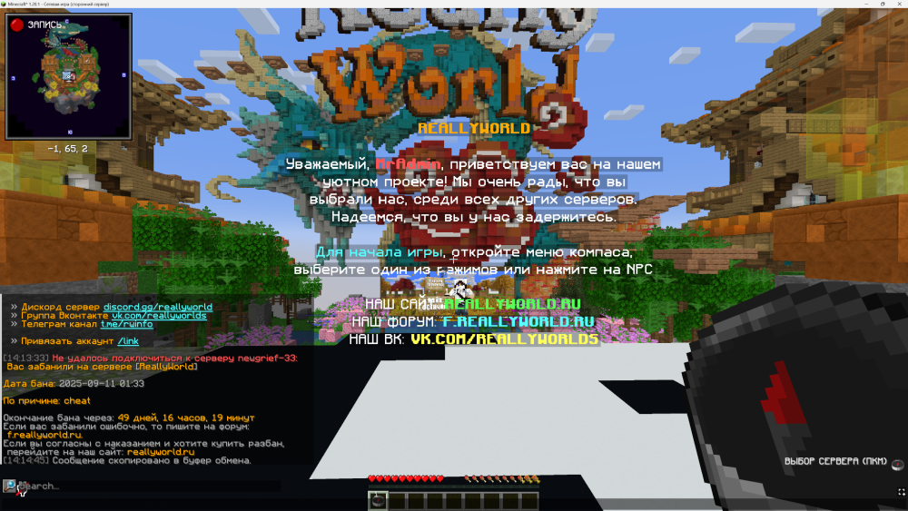 image.thumb.png.bef537bf8df404ed21ad595239d7cd4c.png