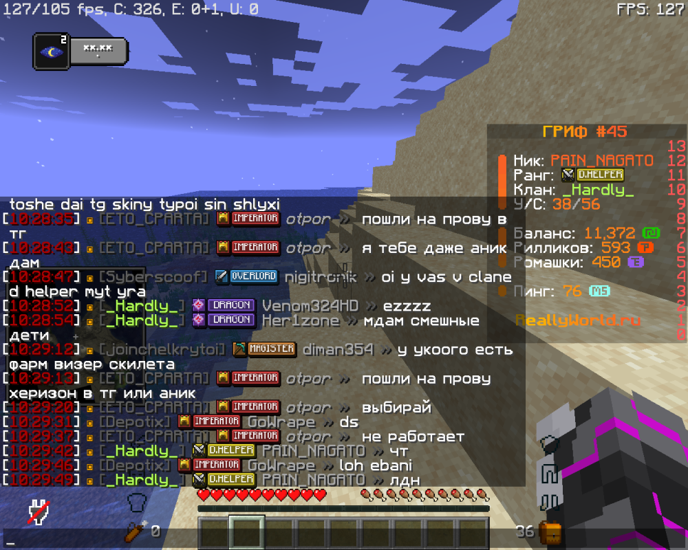 image.thumb.png.c03a583e7c50b1148cadd24d32464e46.png
