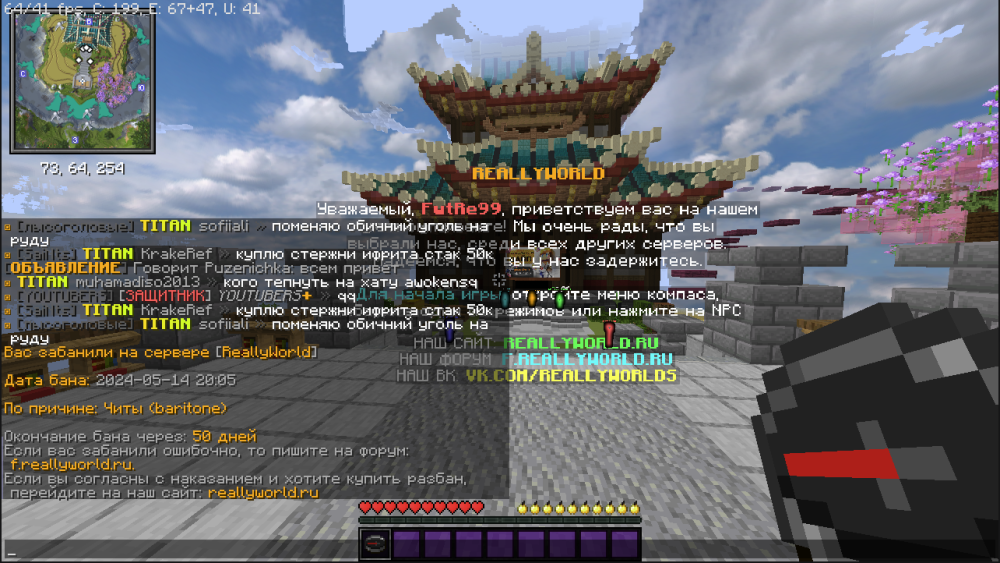 image.thumb.png.c083e95b50fe6f0d8ccc5ea711f27fc0.png