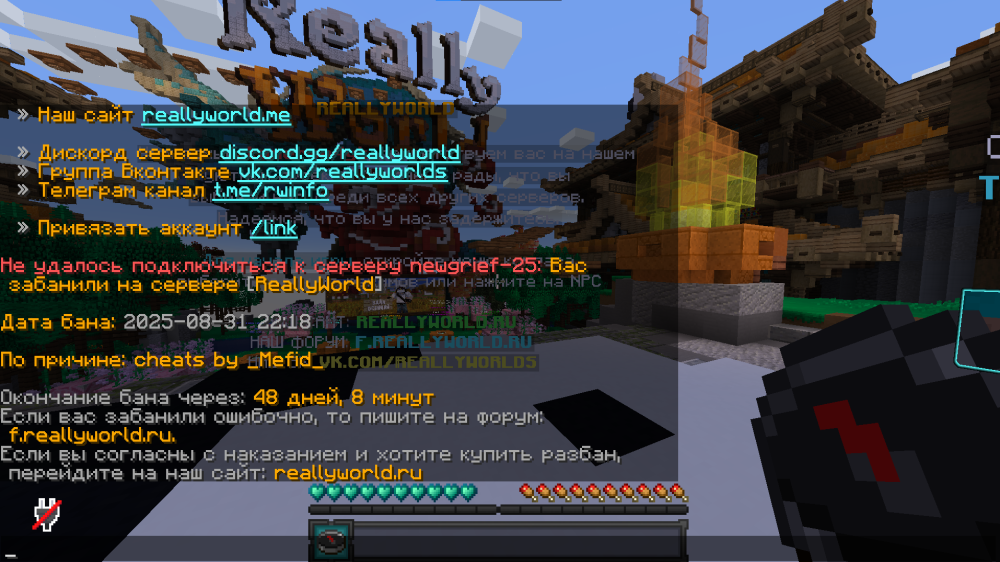 image.thumb.png.c4aa6947472fc74b8ad808d3a8fed448.png
