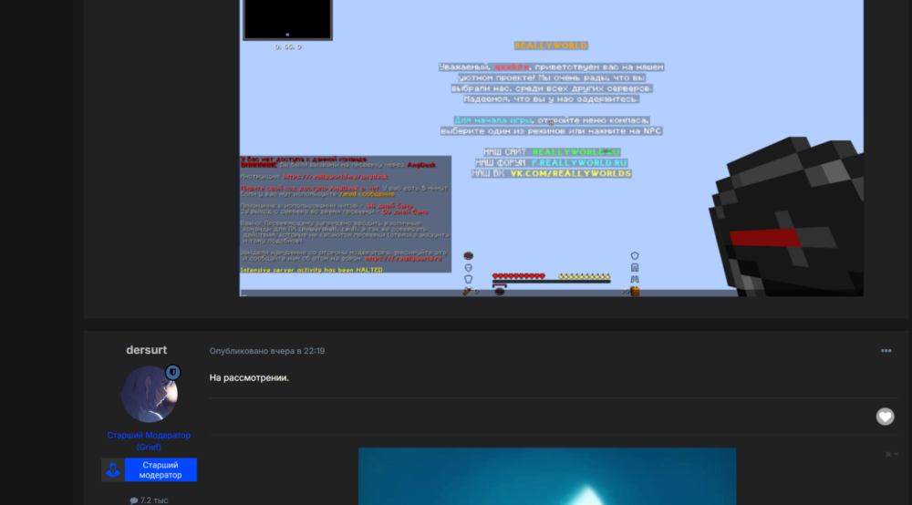 image.thumb.png.c64ec3c36e7f4d630b8bfaba501b74b1.png