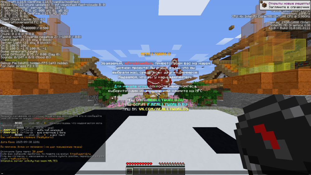 image.thumb.png.c84676cc31f6565a98471243770f55a2.png