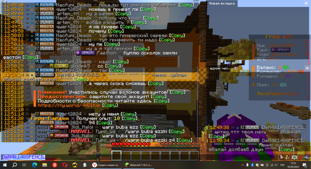 image.thumb.png.c8c320c6b99b1e0daeddbeef8085dbd1.png