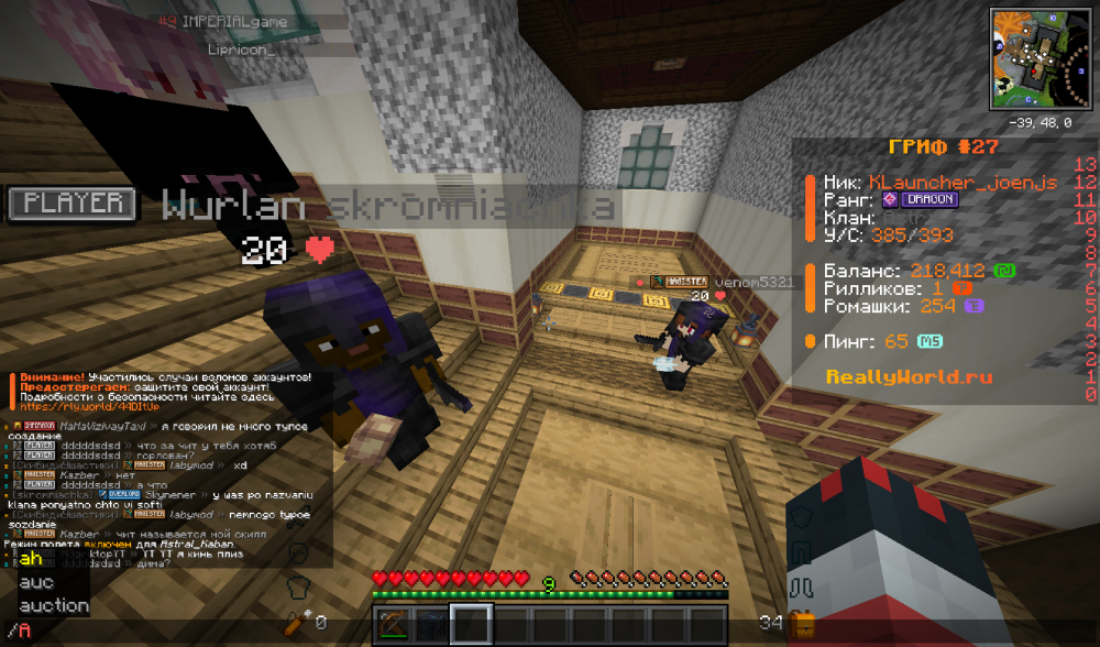 image.thumb.png.cb407019cd4edb489c4b7a9729a767cf.png