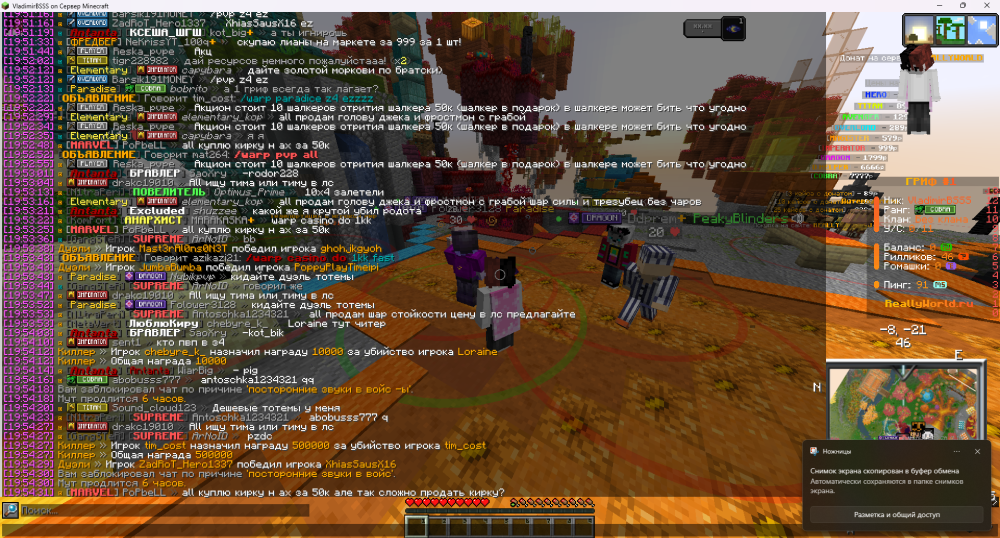 image.thumb.png.cc10fe33e73336ce8fc4e133e8ebe3fb.png