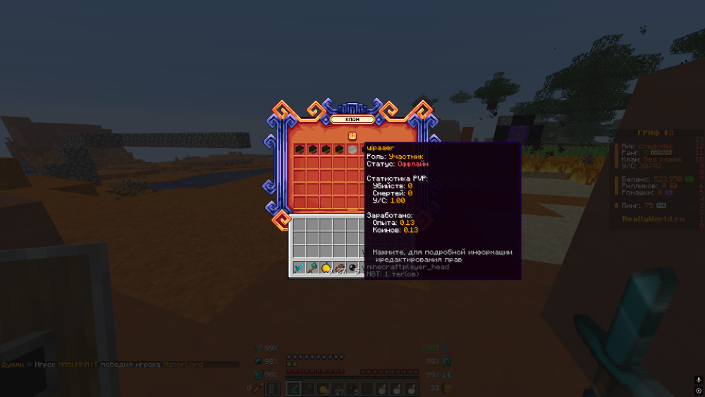 image.thumb.png.ce2036a55698f9c9756f40d11b8414bb.png