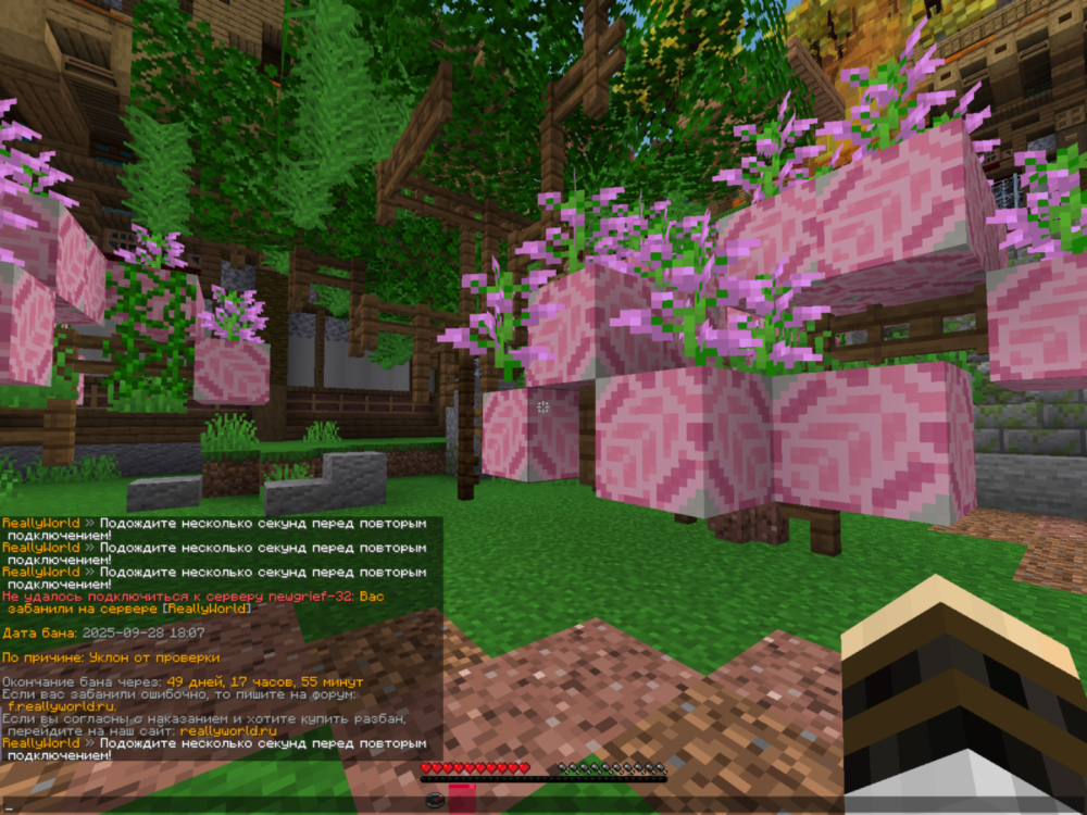 image.thumb.png.d04d8c9abf546387782b41b549e99873.png