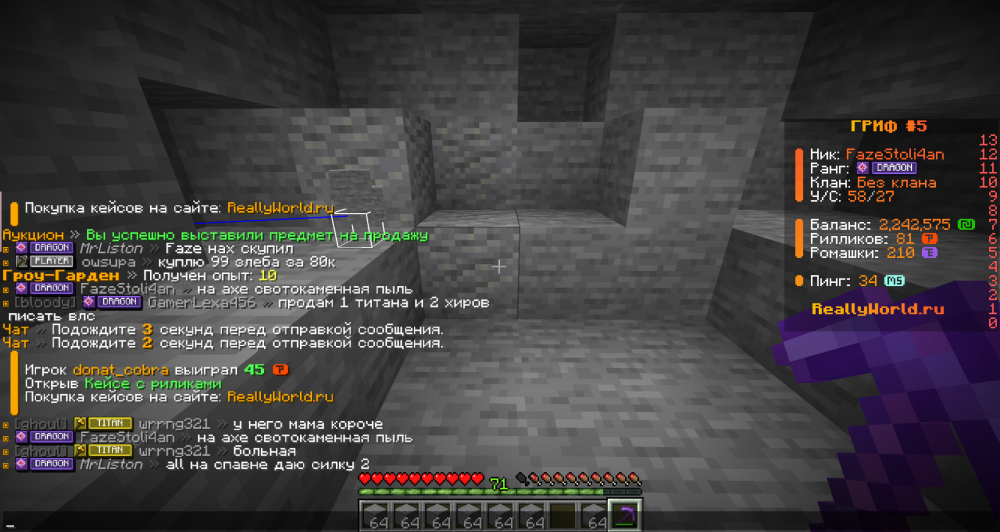 image.thumb.png.d05e91f979d3662bd3a220077530241c.png
