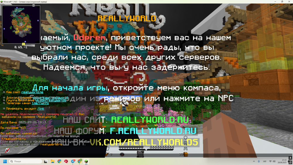 image.thumb.png.d176c84fd1766463d7c1823eafe32b2d.png