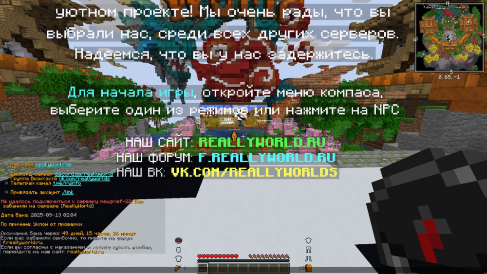image.thumb.png.d3d947b555b177e8eaf4fdca3b8c8957.png