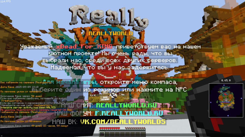image.thumb.png.d58d7c7e0a3eb03f109d3518af27161b.png