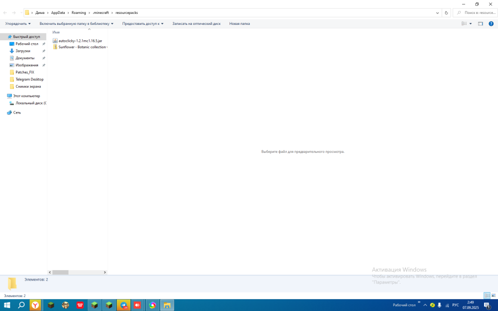 image.thumb.png.d80b64b884fb54f32ec71354be049867.png