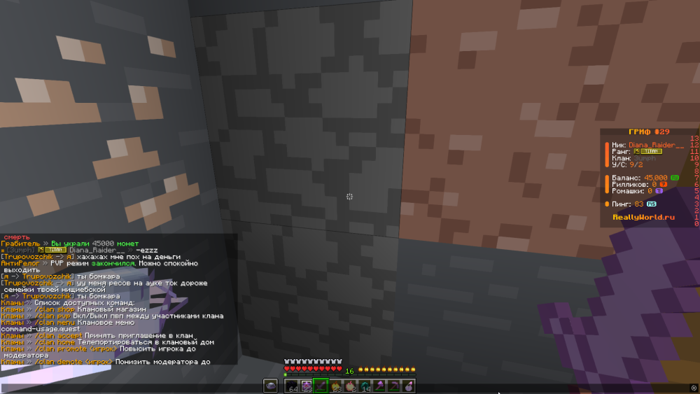 image.thumb.png.d8befcd84962cdc415e30f821850ff19.png