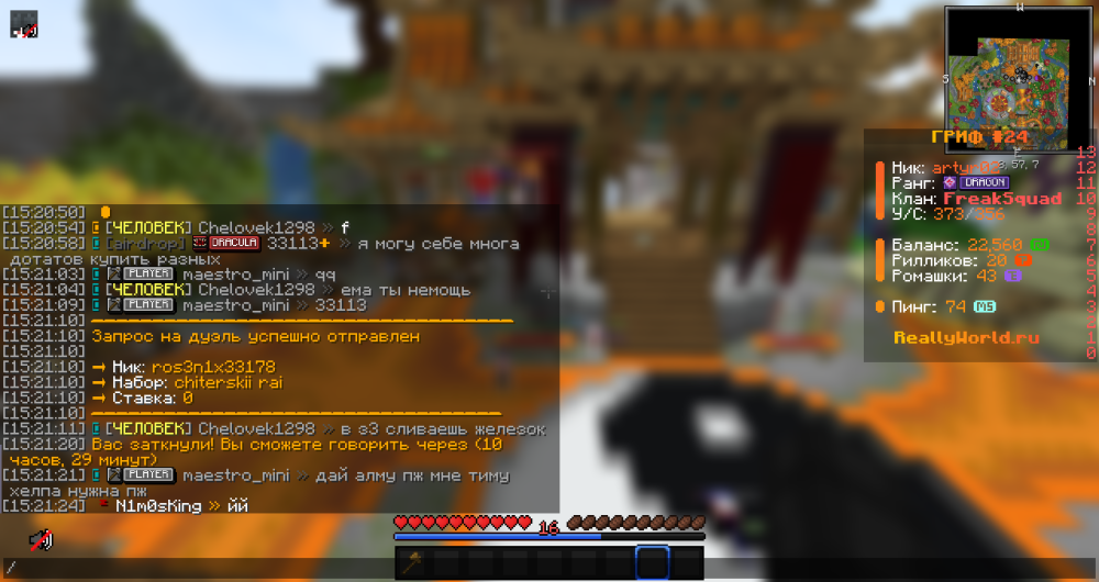image.thumb.png.d98c6f78e1b246aa38e60c964669166d.png