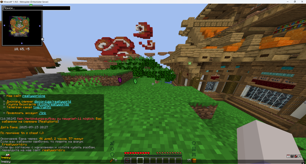 image.thumb.png.d9b12bec98a6a55c94fef29eb75a1cdd.png