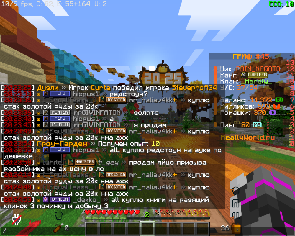 image.thumb.png.da3b6fb087d66c379679f383eb53f0d0.png
