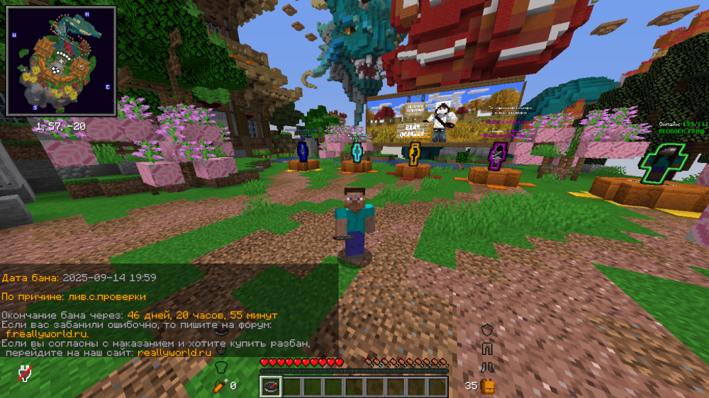 image.thumb.png.da3d2921bfda2669b71a6227f425584c.png