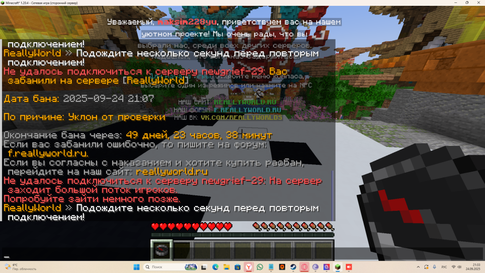 image.thumb.png.dae4010a68c2684f30f3e278623c5e87.png