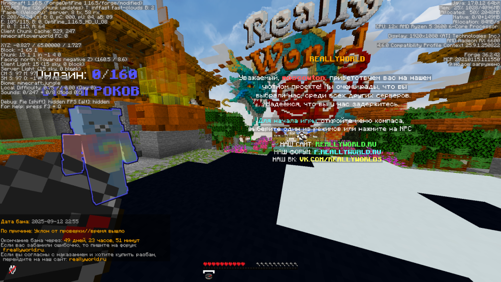 image.thumb.png.dc8e1060f0c213d55bf294973dc9754c.png