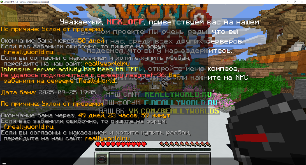 image.thumb.png.ddad177d6cdc2c747a6fc4199a580fed.png