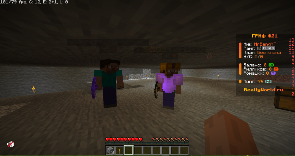 image.thumb.png.de1f0d2aeef323dd6b4c6aedfbb74632.png