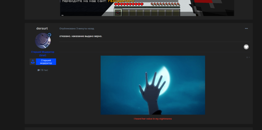 image.thumb.png.de3baf7012a6beaf1026743f0d412488.png
