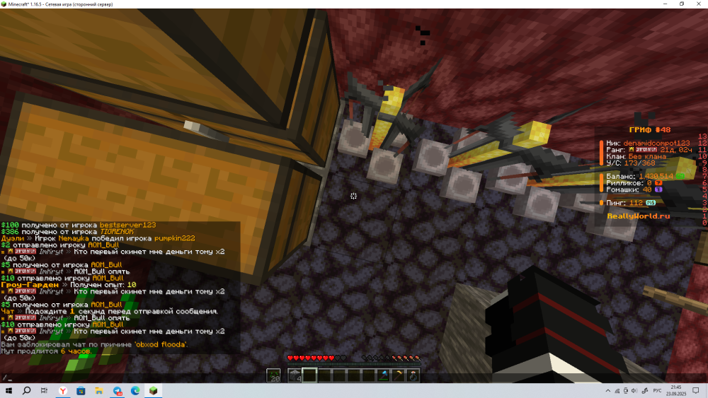 image.thumb.png.de7f2c4bb0d6dee9c438dfae6affca79.png