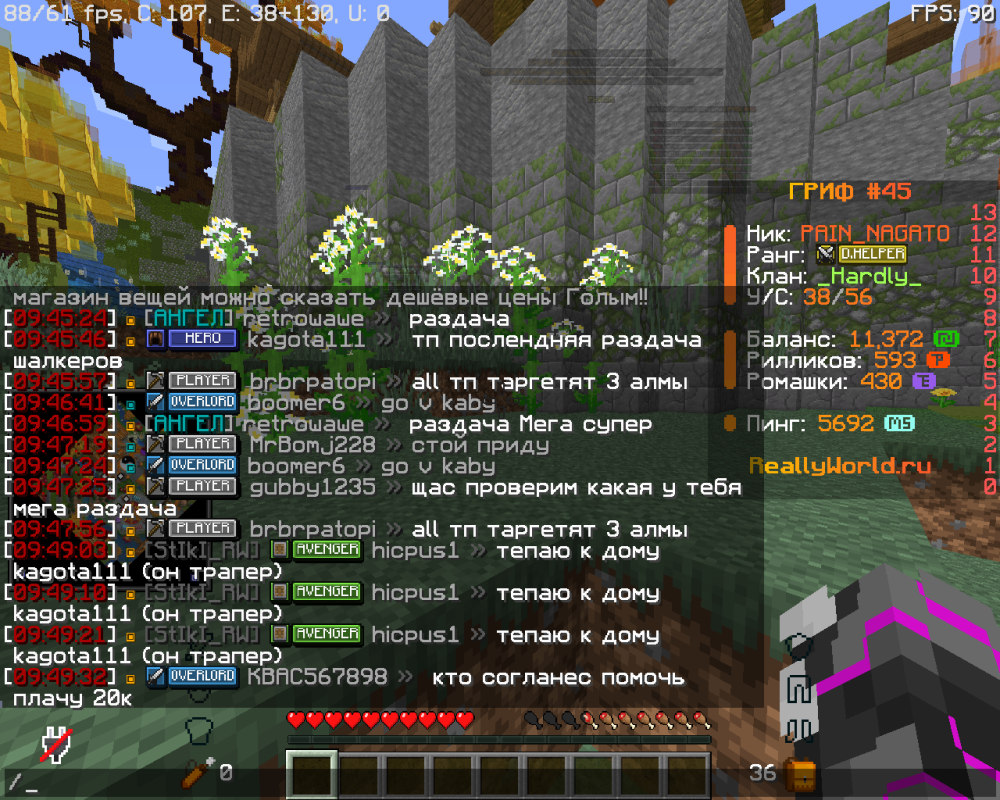 image.thumb.png.dfc4dce15b943832bc4604f566987d37.png