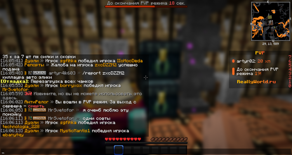 image.thumb.png.e09531d1a3d07c8bd9ffaaed1a42d8ac.png
