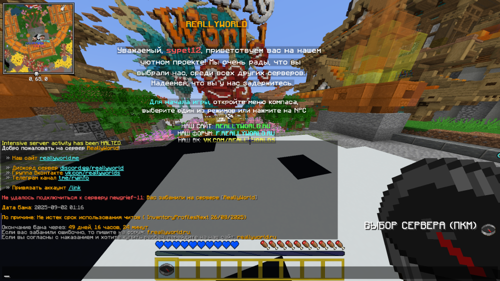image.thumb.png.e0f869d9ca21f3e53d5d97a615f49a66.png