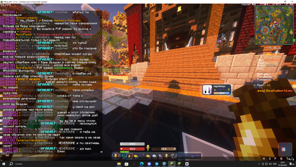image.thumb.png.e26f8f1f504889c01377b86c0b03dade.png