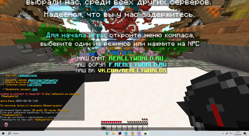 image.thumb.png.e374d19903b4c6dce9c03799aa42826d.png
