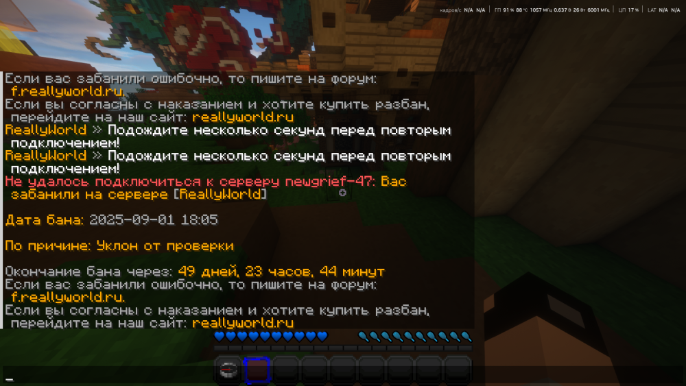 image.thumb.png.e411ad9a8fda6a3a69c6bdbf30261e66.png