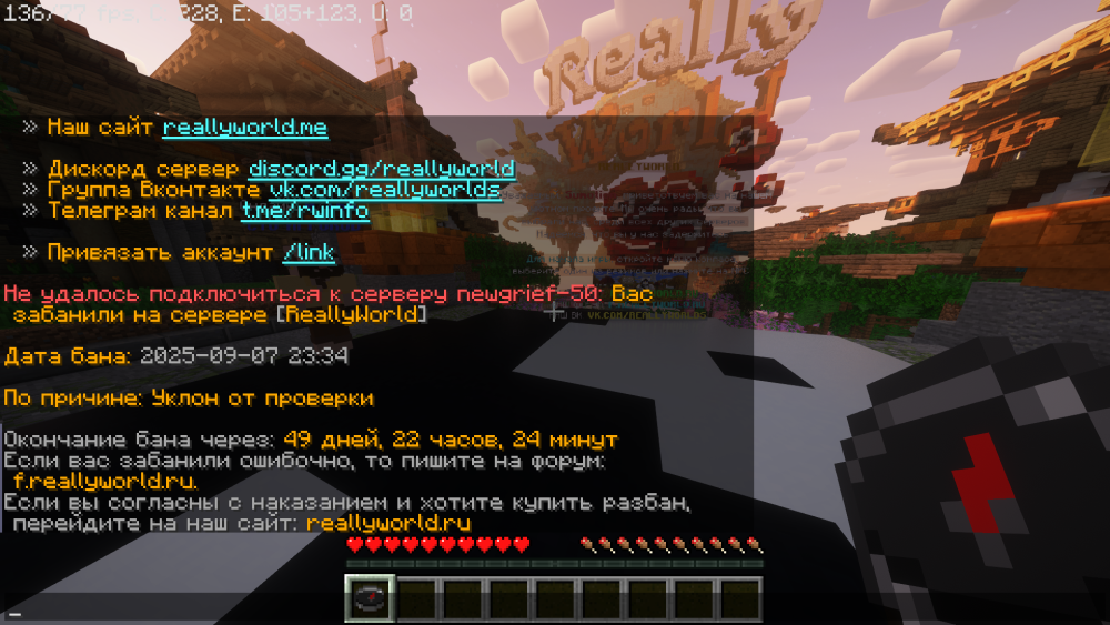 image.thumb.png.e482bb519cc61a154f1e59da25d4efc0.png