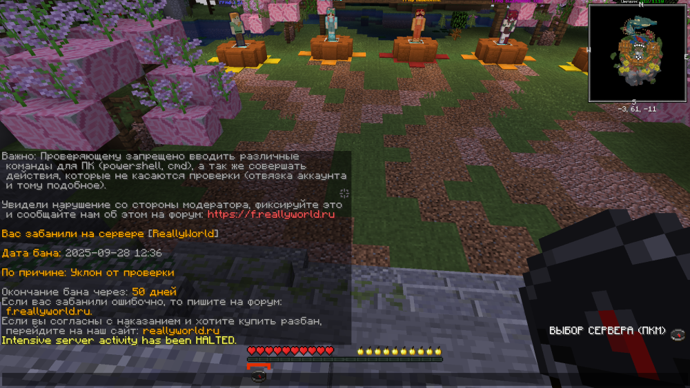 image.thumb.png.e510c4c30f71e1749f3996de59d093d7.png
