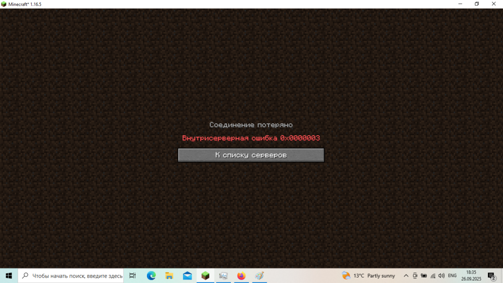 image.thumb.png.e6c9e1c05d9a4273ff6c7dfe1da230bf.png