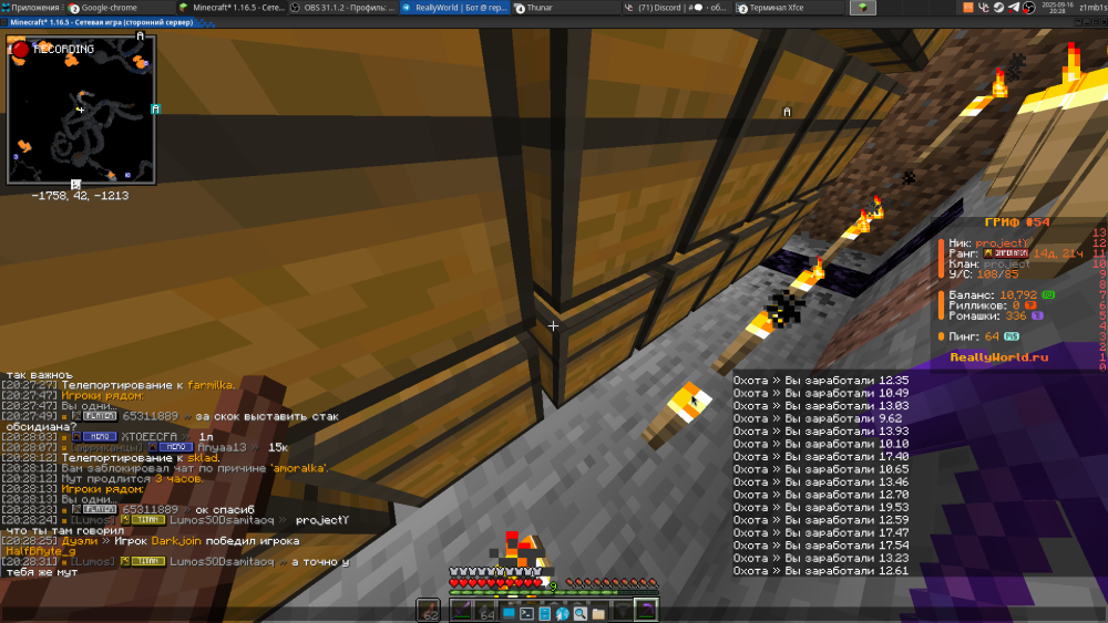 image.thumb.png.e828450d040cb01e377b6e9e8c4b2c43.png