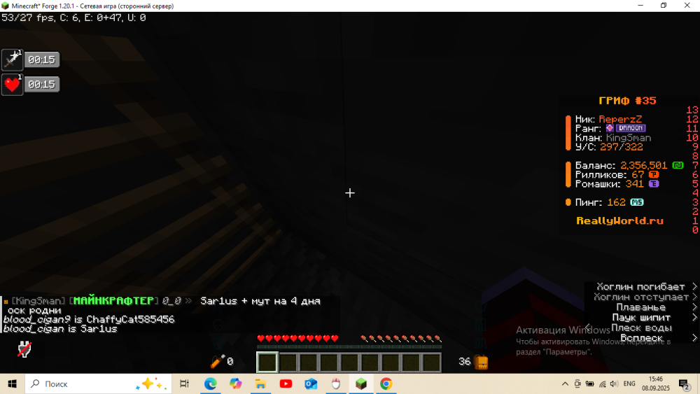 image.thumb.png.e8e64d1587d52a9aa58b679232cadb0b.png