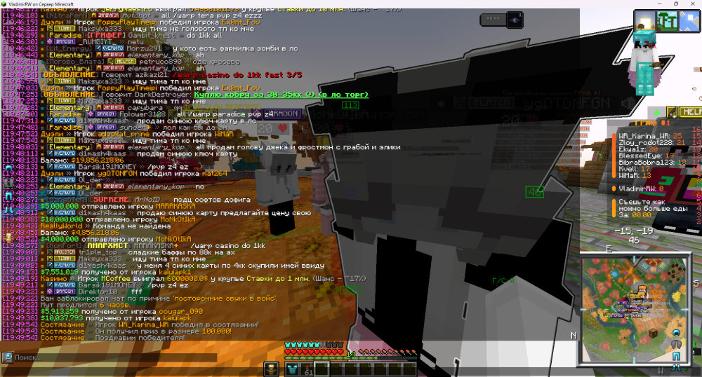 image.thumb.png.e9761e0cfacd2cde4edee7a3f609b987.png