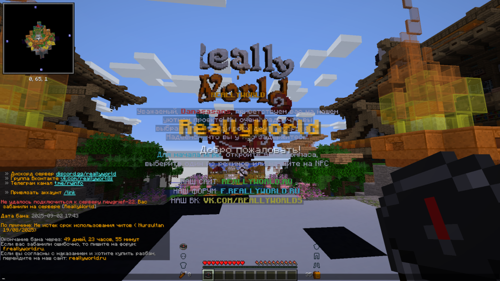 image.thumb.png.ea7dfd24c6d8d51d237bee19c834ba25.png